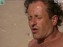 Porno retro: Temporada de playa 70